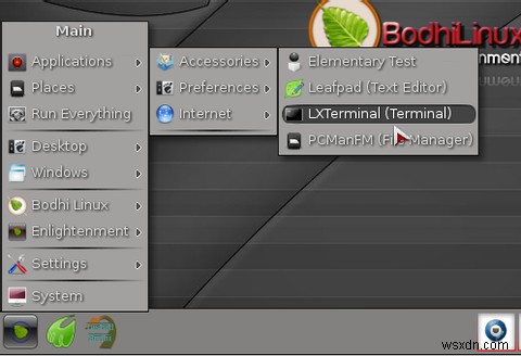보디 리눅스(Bodhi Linux), 오래된 저사양 PC에서도 아름답게 돌아가는 초경량 리눅스