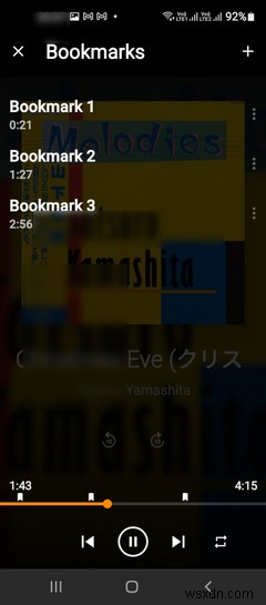 안드로이드용 VLC 3.4 업데이트, 놓치면 안 될 5가지 새 기능