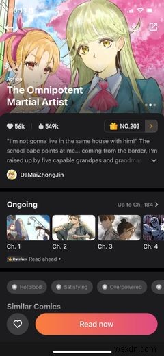 안드로이드·iOS 최고의 만화 앱 6선