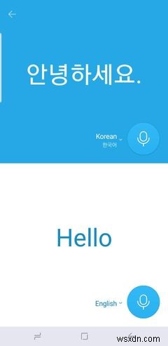 모든 언어를 통역해주는 최고의 모바일 번역 앱 8선
