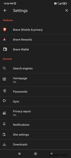 Brave vs DuckDuckGo: 안드로이드 최고의 개인정보 보호 브라우저는 무엇일까?