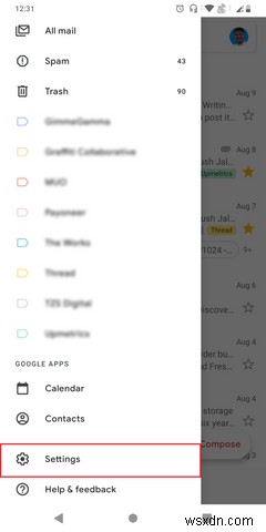 Gmail 앱에서 이메일 전송 전 확인 알림 설정하는 방법