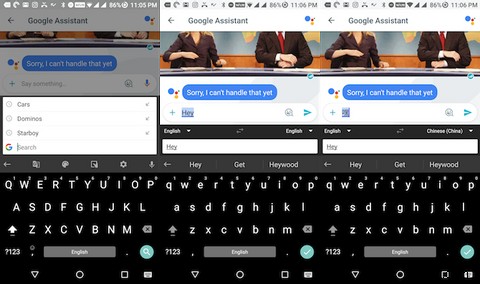 안드로이드 Gboard에서 몰랐던 숨겨진 기능 10가지