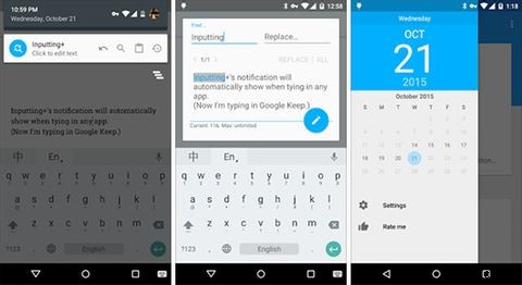 안드로이드 키보드에서도 Ctrl+Z처럼! 실행 취소·다시 실행 앱  Inputting Plus 
