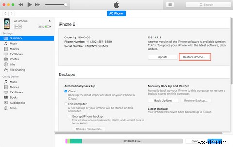 iCloud vs iTunes, 아이폰·아이패드 백업 복원 방법 완벽 가이드