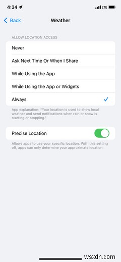 iOS 15 아이폰에서 실시간 강수(비·눈) 알림 받는 방법 완벽 가이드