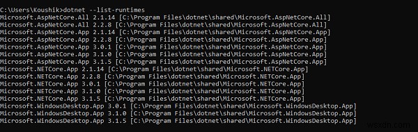 C# .NET Core 설치 여부 확인하는 방법 총정리