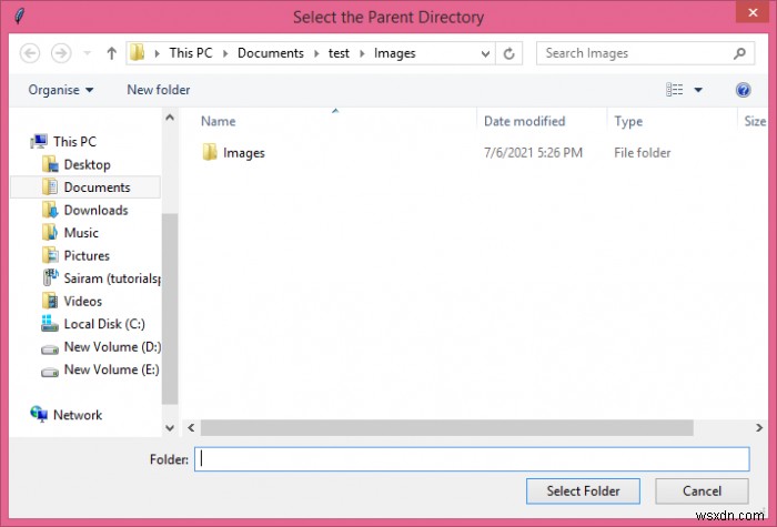 Tkinter askdirectory 대화상자로 새 폴더(하위 디렉터리) 자동 생성하는 방법