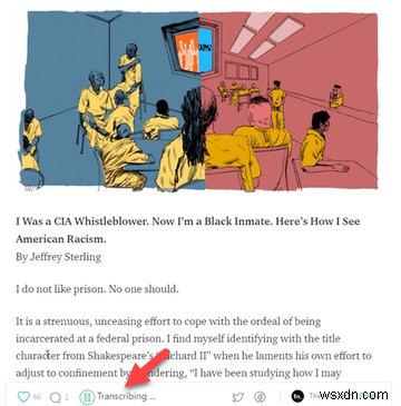 Medium(미디엄) 애호가라면 꼭 써봐야 할 필수 도구 7선