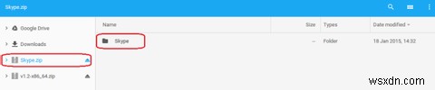 Chromebook에 Skype 설치하는 방법: 초보자도 따라 하는 완벽 가이드