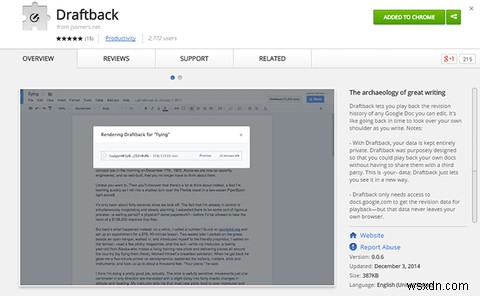 Draftback으로 밝히는 나의 작문 과정 속 숨은 비밀