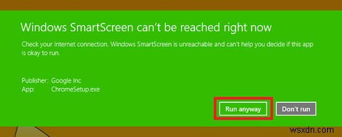 Windows 8에 크롬(Chrome) 설치하기: 반드시 알아야 할 모든 것
