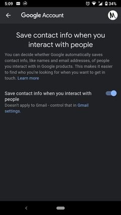Gmail 자동 완성 이메일 주소 삭제 및 자동 완성 기능 끄는 방법