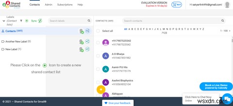 구글 주소록(Google Contacts) 200% 활용법: 알아두면 유용한 6가지 팁과 요령