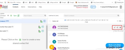 구글 주소록(Google Contacts) 200% 활용법: 알아두면 유용한 6가지 팁과 요령