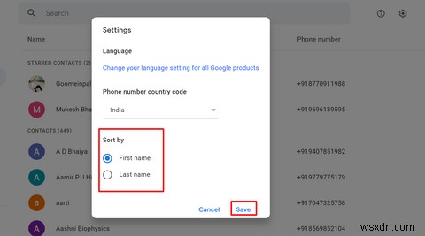 구글 주소록(Google Contacts) 200% 활용법: 알아두면 유용한 6가지 팁과 요령