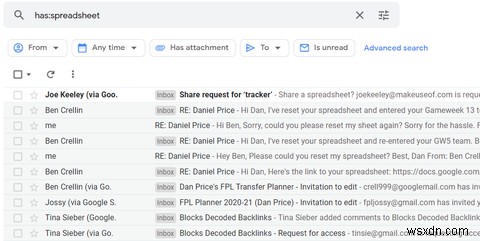 Gmail 고급 사용자를 위한 필수 검색 팁 7가지