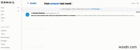 OnMail: 받은 편지함을 완전히 새롭게 바꿔줄 차세대 Gmail 대안