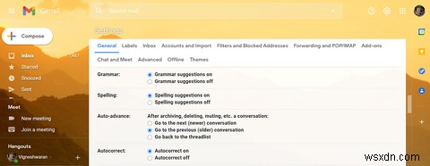 Gmail 자동 진행(Auto-Advance) 기능이란? 활성화 및 사용 방법 총정리