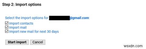 Gmail에서 이메일 이름과 주소를 변경하는 방법