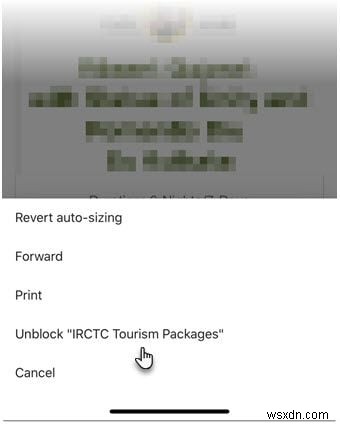 Gmail에서 이메일 차단·차단 해제하는 방법 완벽 가이드