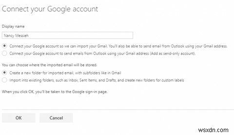 Gmail·Outlook·Yahoo 이메일 계정을 하나의 받은편지함으로 통합하는 방법