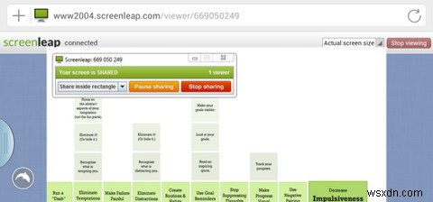 Gmail·Chrome에서 Screenleap으로 누구와든 화면 공유하는 방법