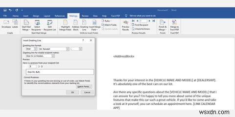 Microsoft Word에서 편지 병합(Mail Merge) 하는 방법 – 엑셀 데이터로 대량 이메일 개인화하기