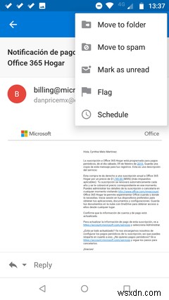 Gmail·Yahoo·Outlook에서 이메일 차단하는 방법 완벽 가이드