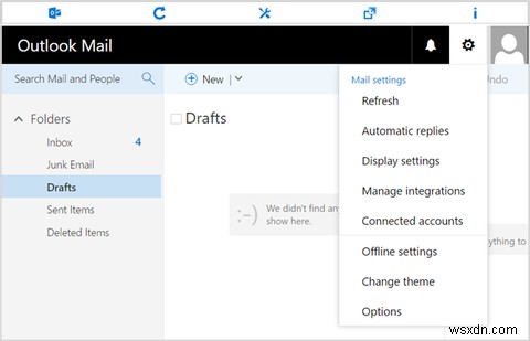 모든 플랫폼에서 Microsoft Outlook 이메일에 접속하는 완벽 가이드