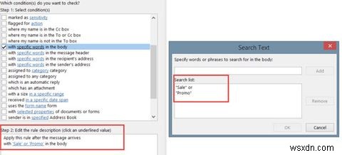 Outlook 규칙 활용법: 받은 편지함 자동 정리의 모든 것