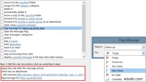 Outlook 규칙 활용법: 받은 편지함 자동 정리의 모든 것