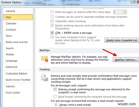 흔한 실수만 피해도 프로가 된다! Outlook 고급 사용자 되는 법