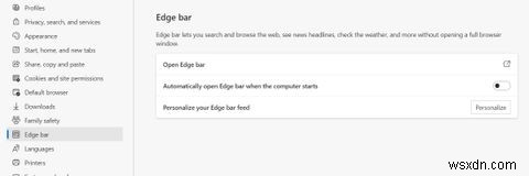 Microsoft Edge Bar란 무엇이며 어떻게 사용할까? 완벽 활용 가이드