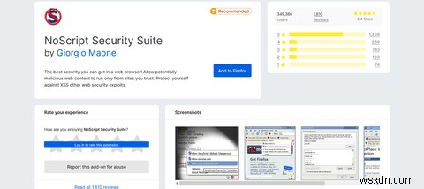 파이어폭스(Firefox)에서 꼭 써야 할 개인정보 보호 확장 프로그램 6선