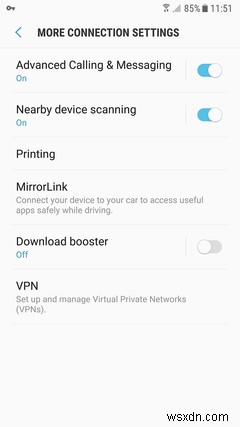 VPN 킬 스위치란 무엇일까요? 반드시 필요한 이유와 설정 방법