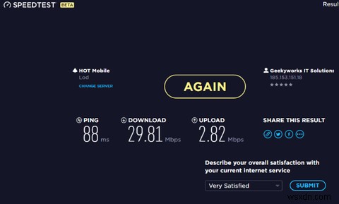 IPVanish 심층 리뷰: 모든 기기를 아우르는 유연하고 믿음직한 VPN