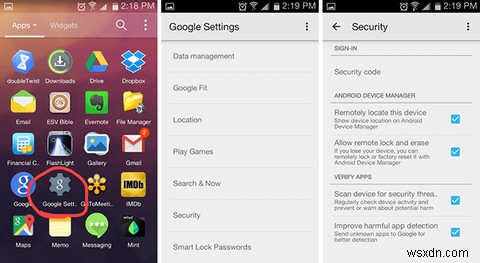 안드로이드에서도  iPhone 찾기 처럼? 구글 Android 기기 관리자 완벽 활용 가이드