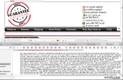 eBay 최신 보안 취약점(XSS)으로부터 안전하게 지키는 방법