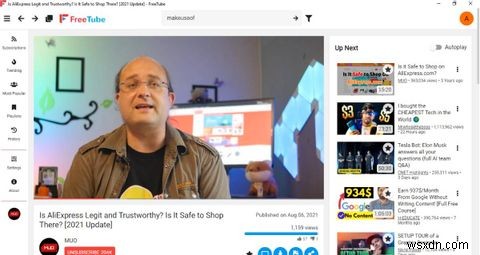 Google 추적으로부터 벗어나기! YouTube 개인정보를 보호해 주는 필수 앱 5가지