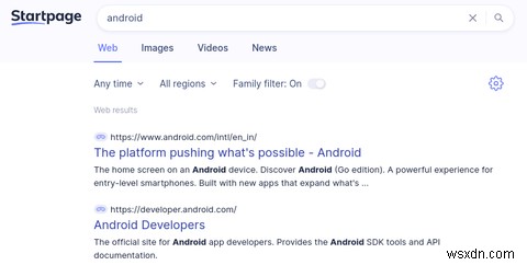 DuckDuckGo vs Startpage: 어떤 프라이버시 중심 검색 엔진을 선택해야 할까?