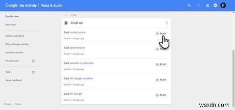 간단한 스위치 하나로 Google 음성 추적 완전히 끄는 방법