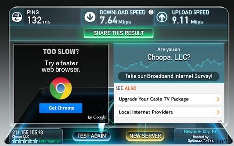 PureVPN 리뷰: 빠르고 저렴하게 프라이버시를 지켜주는 VPN 서비스