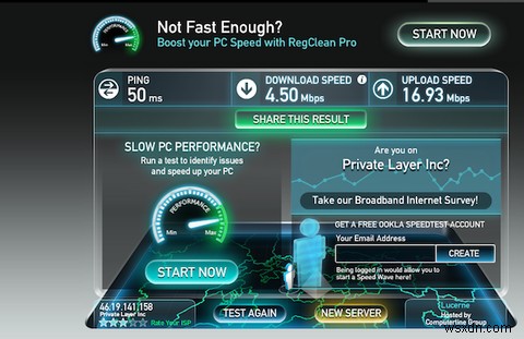 Private Internet Access VPN으로 온라인 프라이버시를 지키세요 [경품 이벤트]