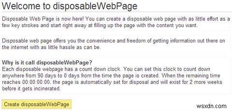 흔적 없이 사라지는 웹 콘텐츠! Privnote와 disposableWebPage 활용법
