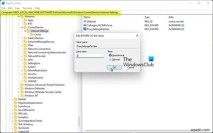 Windows 11/10에서 새 Outlook 프로필 생성 시 충돌하는 문제 해결 방법