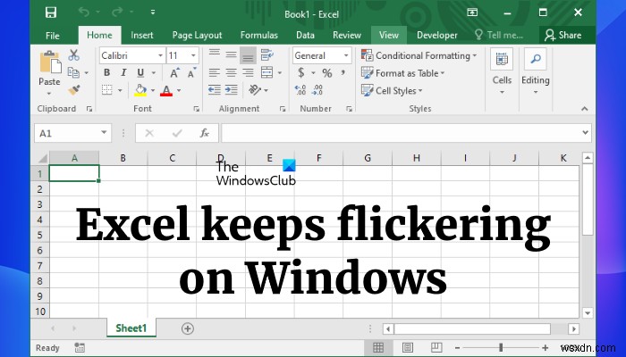 Windows 11/10에서 Excel 화면이 계속 깜박일 때 해결하는 9가지 방법