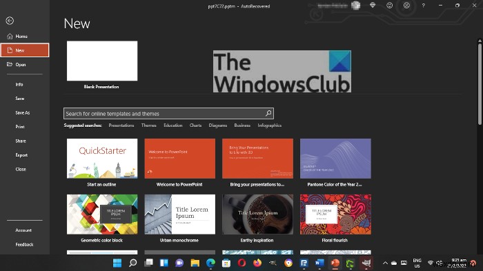 Microsoft PowerPoint에서 도형, 이미지 또는 개체를 잠그는 방법
