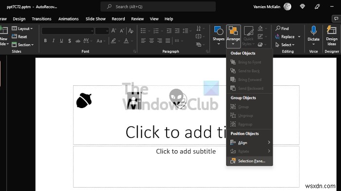 Microsoft PowerPoint에서 도형, 이미지 또는 개체를 잠그는 방법