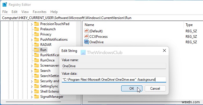 Windows 11/10 시작 시 OneDrive가 자동으로 실행되지 않을 때 해결 방법